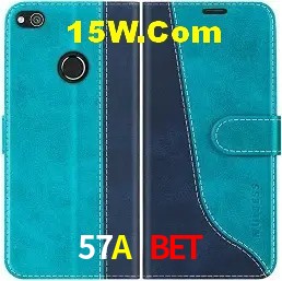Segurança 2FA 57A Bet